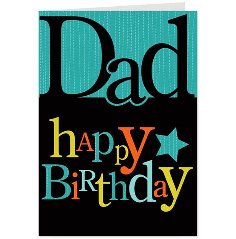 Birthday Card Printable For Dad